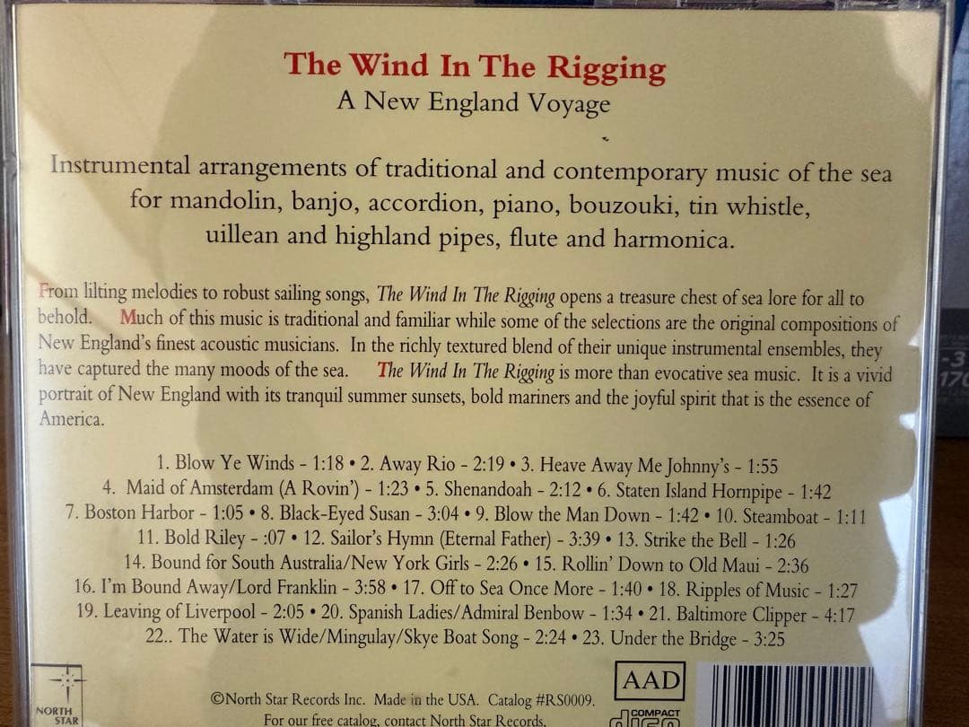 ダッフィー ケープコッドBGM