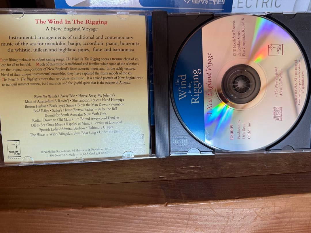 ダッフィー ケープコッドBGM