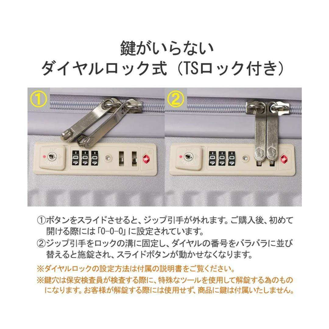 美品〈 ACE エース・HaNT〉スーツケース mine 機内持ち込み 33L