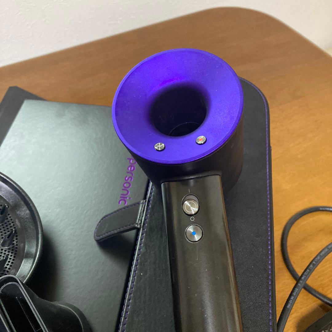 ダイソンヘアードライヤー