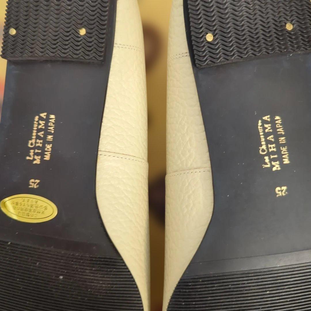 MIHAMA ホワイト フラットシューズ大きいサイズ25新品未使用