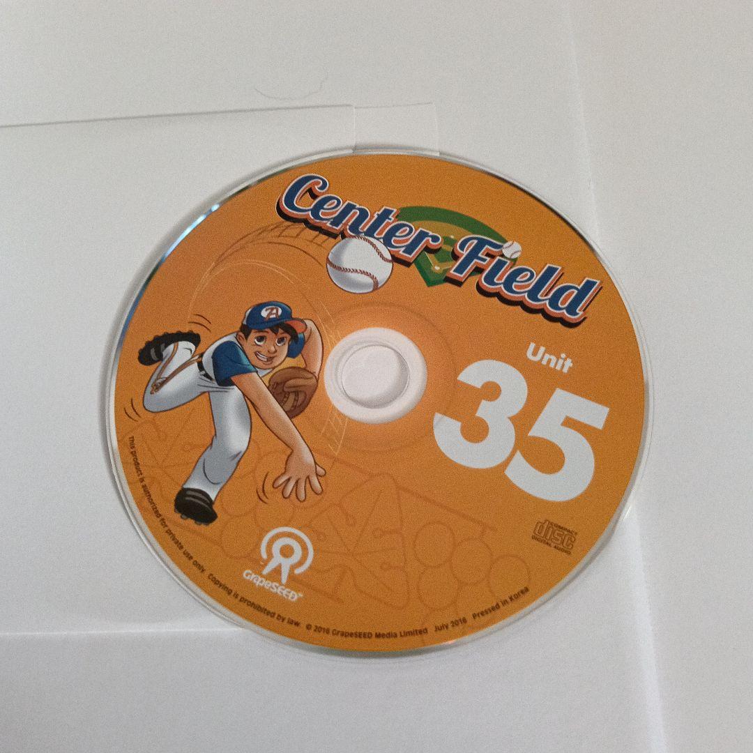 英語教材　グレーブシード　Unit 35