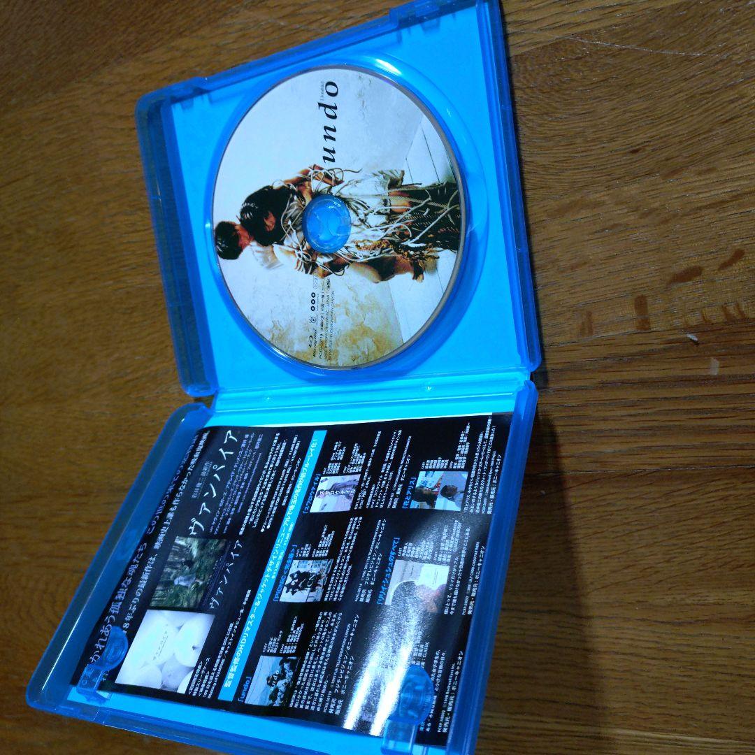 undo('94フジテレビ/ポニーキャニオン)Blu-ray
