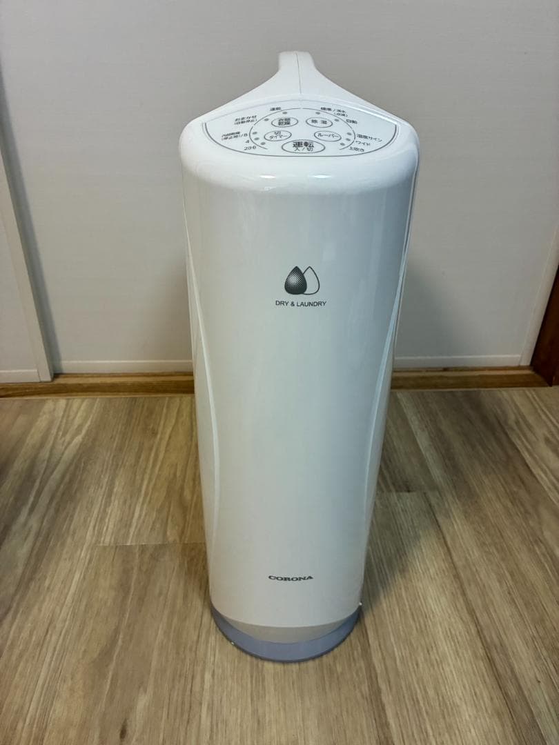コロナ衣類乾燥除湿機 CD-S6323