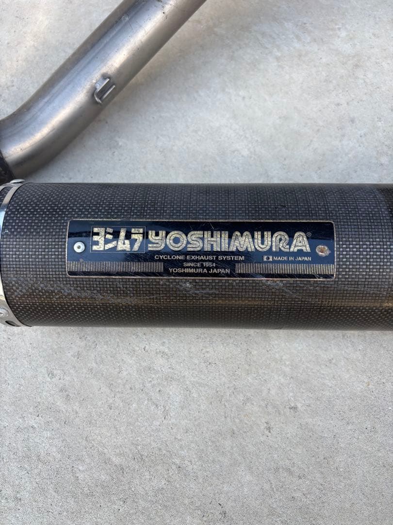 cb400sf nc39 YOSHIMURA 347 サイレンサー