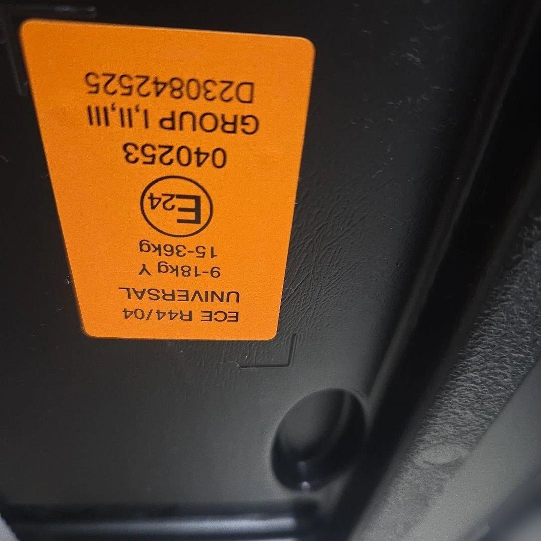 Smart Angel イージスジュニア GY チャイルドシート