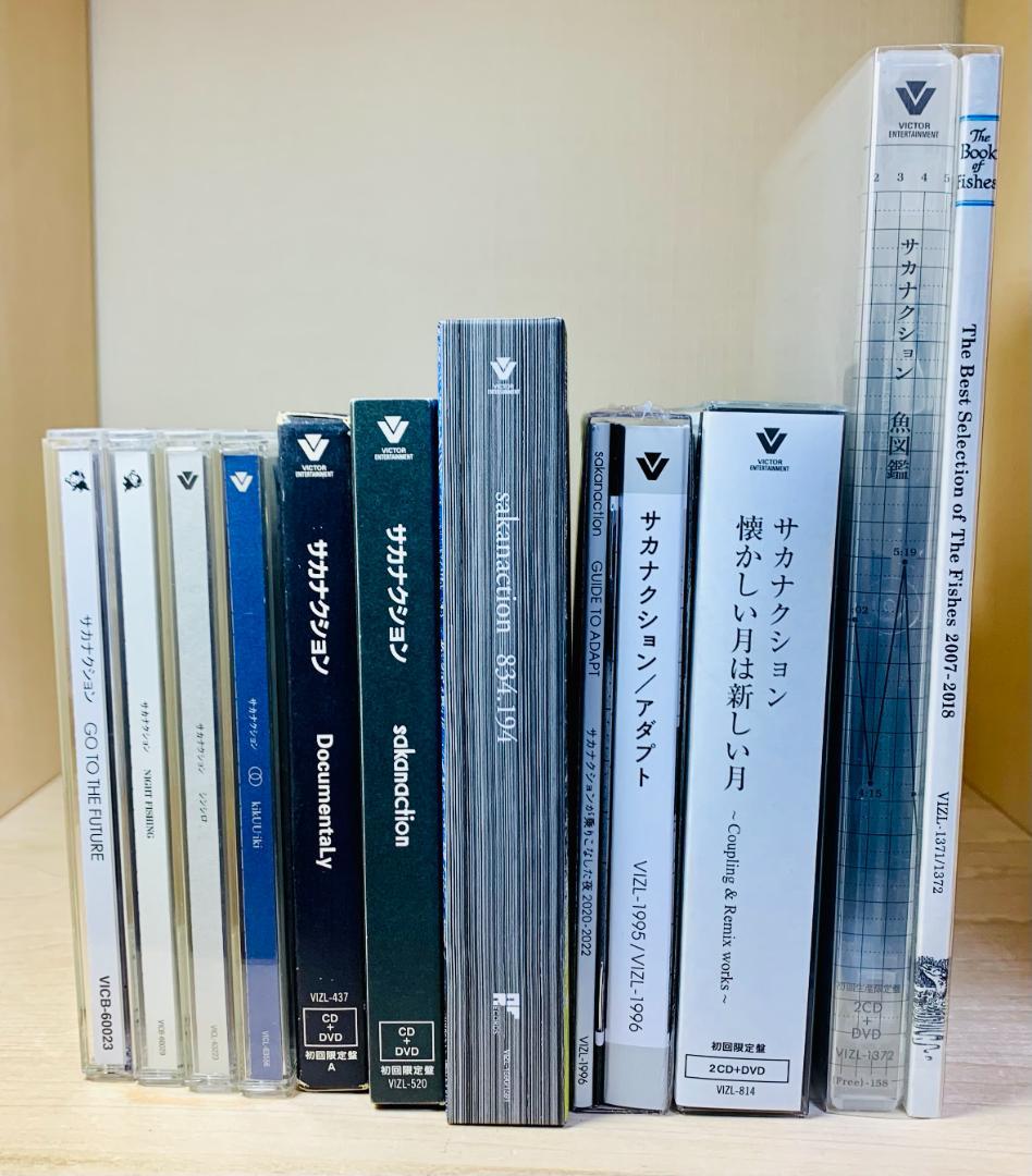 サカナクション アルバム全8枚～ベストアルバム 魚図鑑～懐かしい月 セット 初回