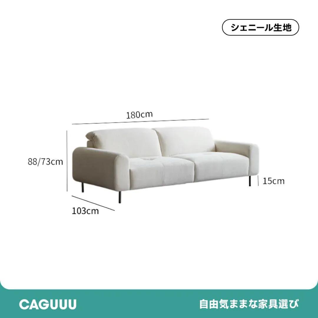 CAGUUU【Woody Prime Walnut リラックスモダンソファ】