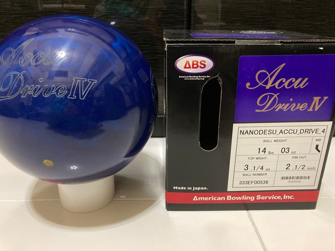 【ABS】 ナノデス・アキュドライブ4