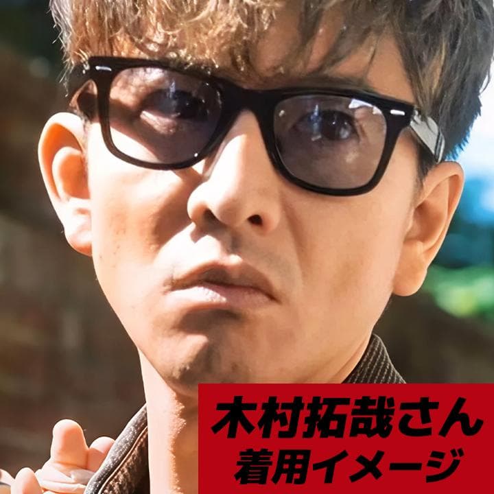 最短発送【日本国内正規品】レイバン サングラス RB2140F-90164