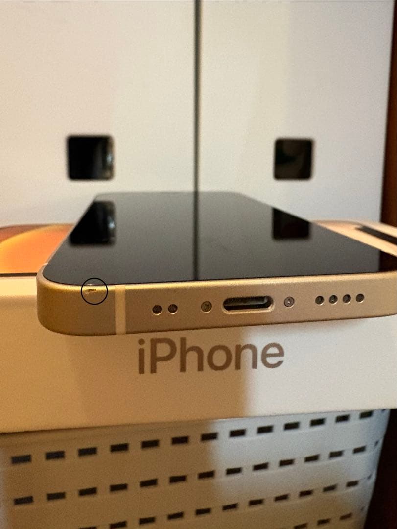 スマートフォン本体 iPhone12 mini 64GB