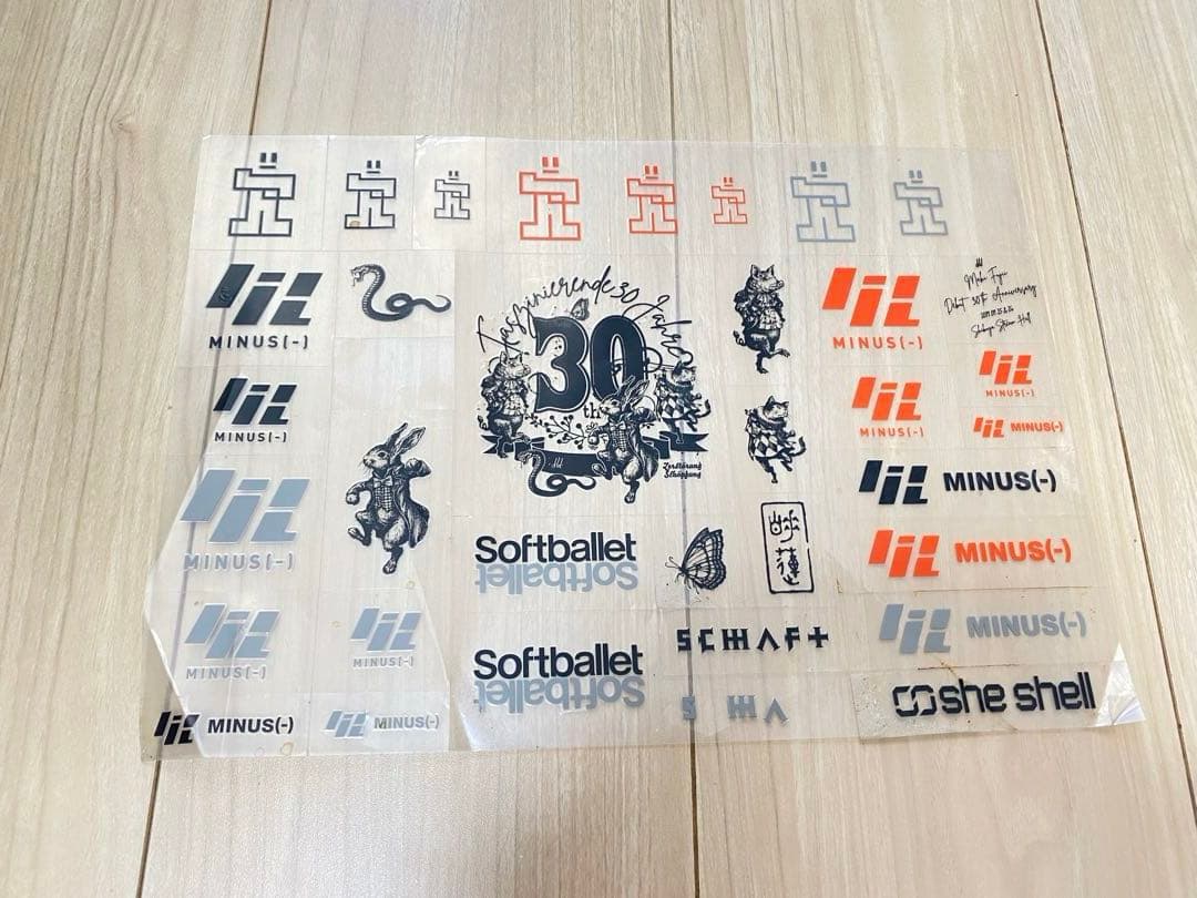 未開封多数 minus(-) 藤井麻輝 森岡賢 まとめ売り