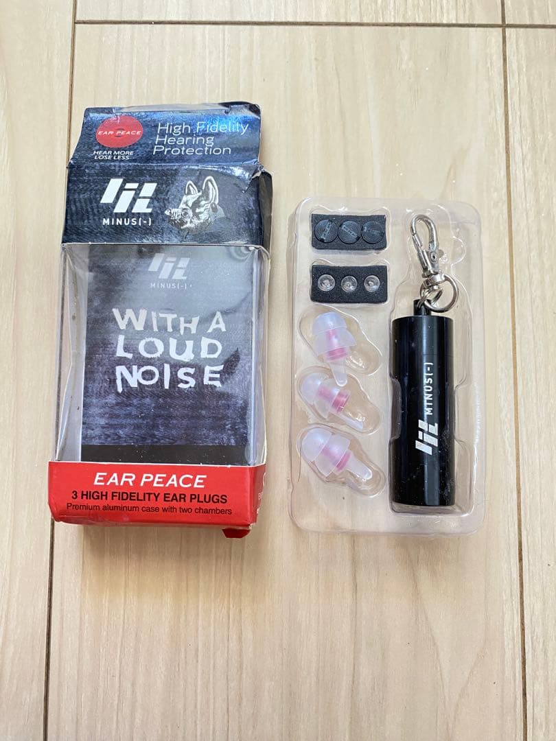 未開封多数 minus(-) 藤井麻輝 森岡賢 まとめ売り