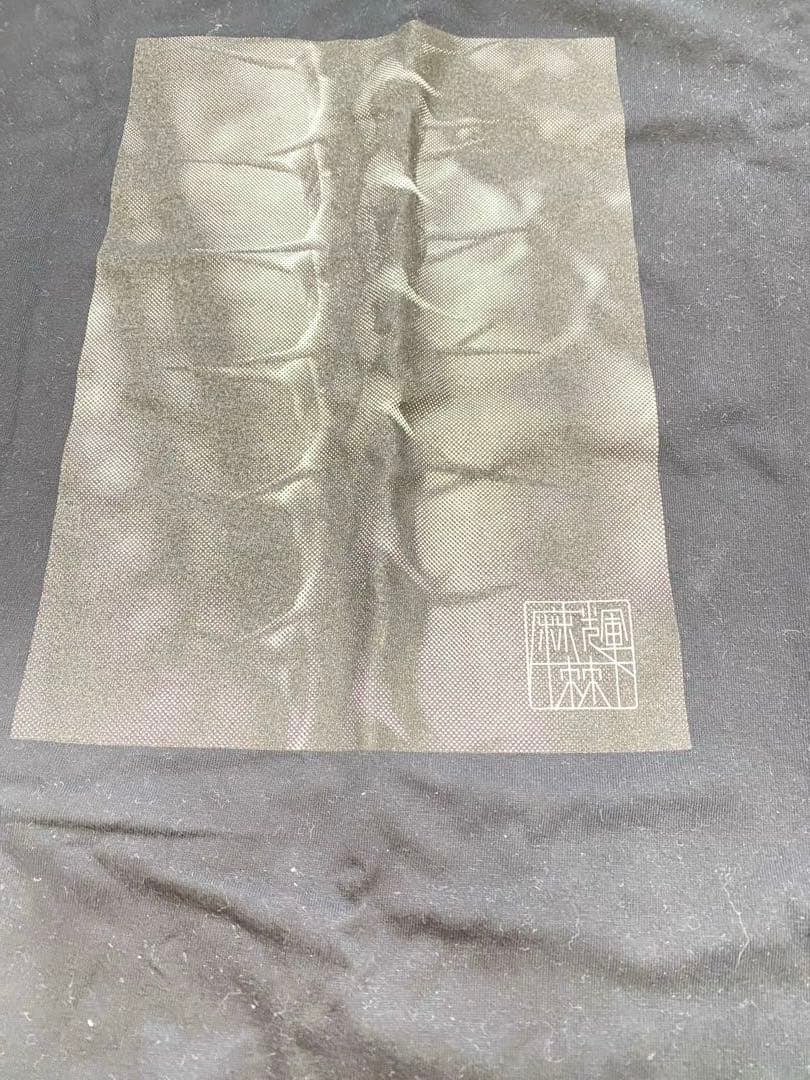 未開封多数 minus(-) 藤井麻輝 森岡賢 まとめ売り