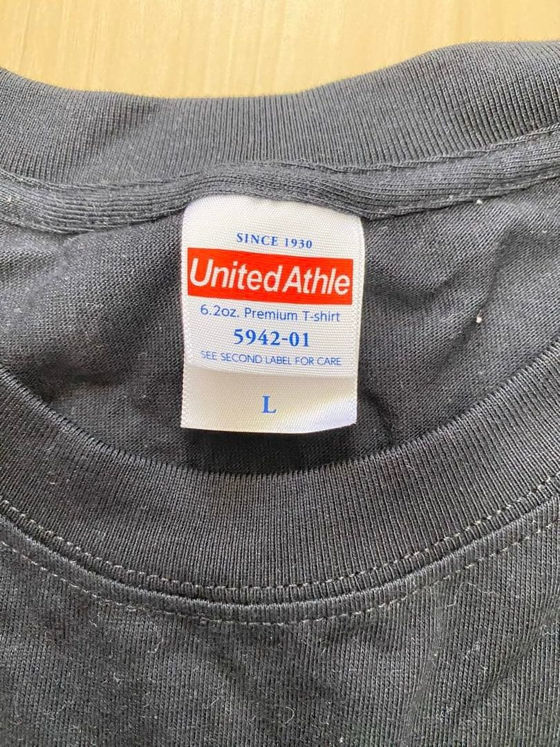 未開封多数 minus(-) 藤井麻輝 森岡賢 まとめ売り