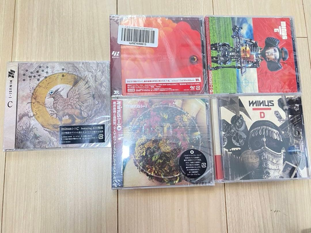 未開封多数 minus(-) 藤井麻輝 森岡賢 まとめ売り