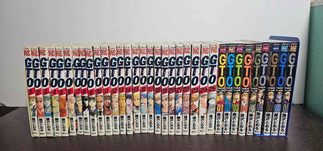 GTO セット 大容量49冊セット 藤沢とおる