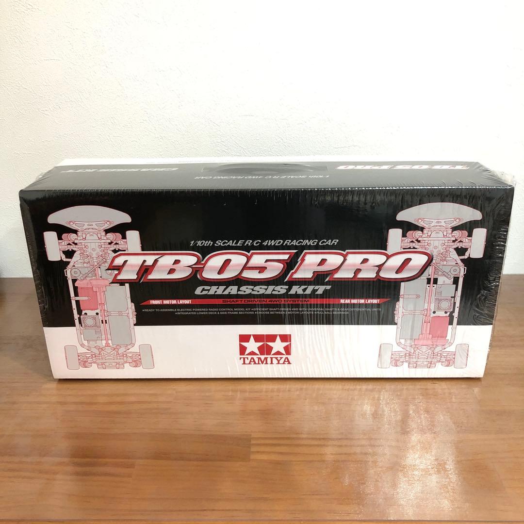 ゆ*ず様 新品・未開封】TAMIYA TB05 PRO シャーシキット