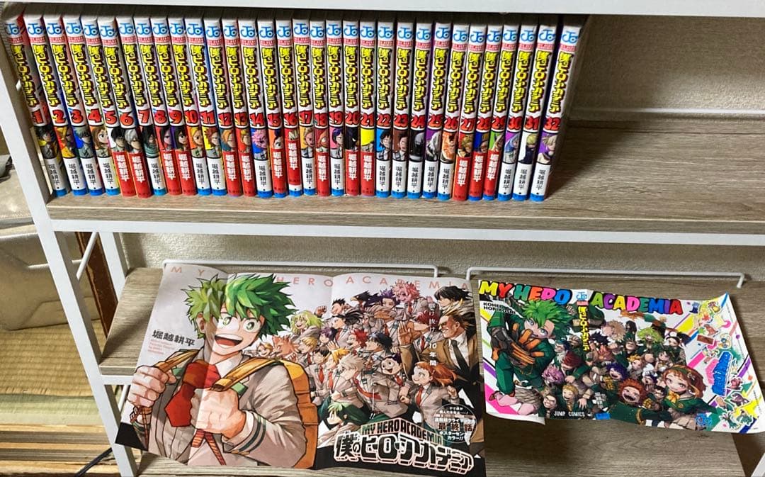 僕のヒーローアカデミア32巻セット