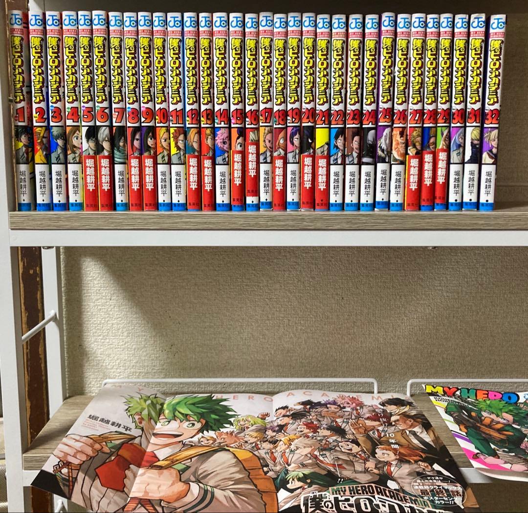 僕のヒーローアカデミア32巻セット