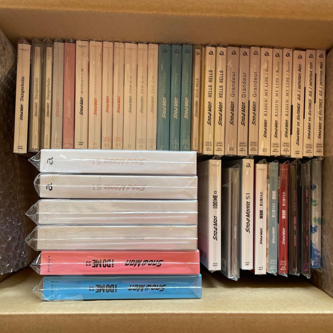 Man CD シングル アルバム 全形態まとめ売り D.D.からRAYS