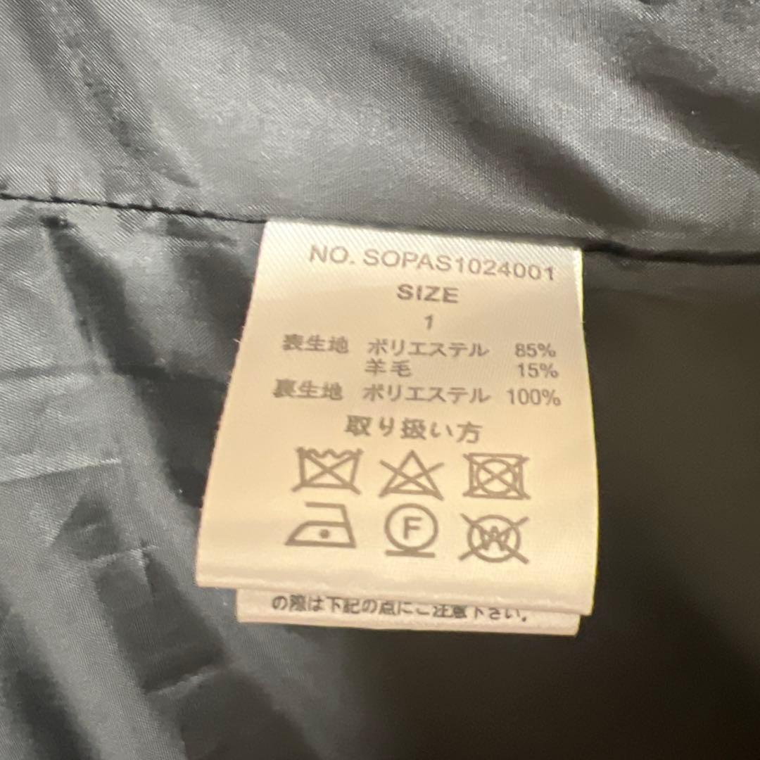 soerte ウールブレンドシャギーオーバーコート