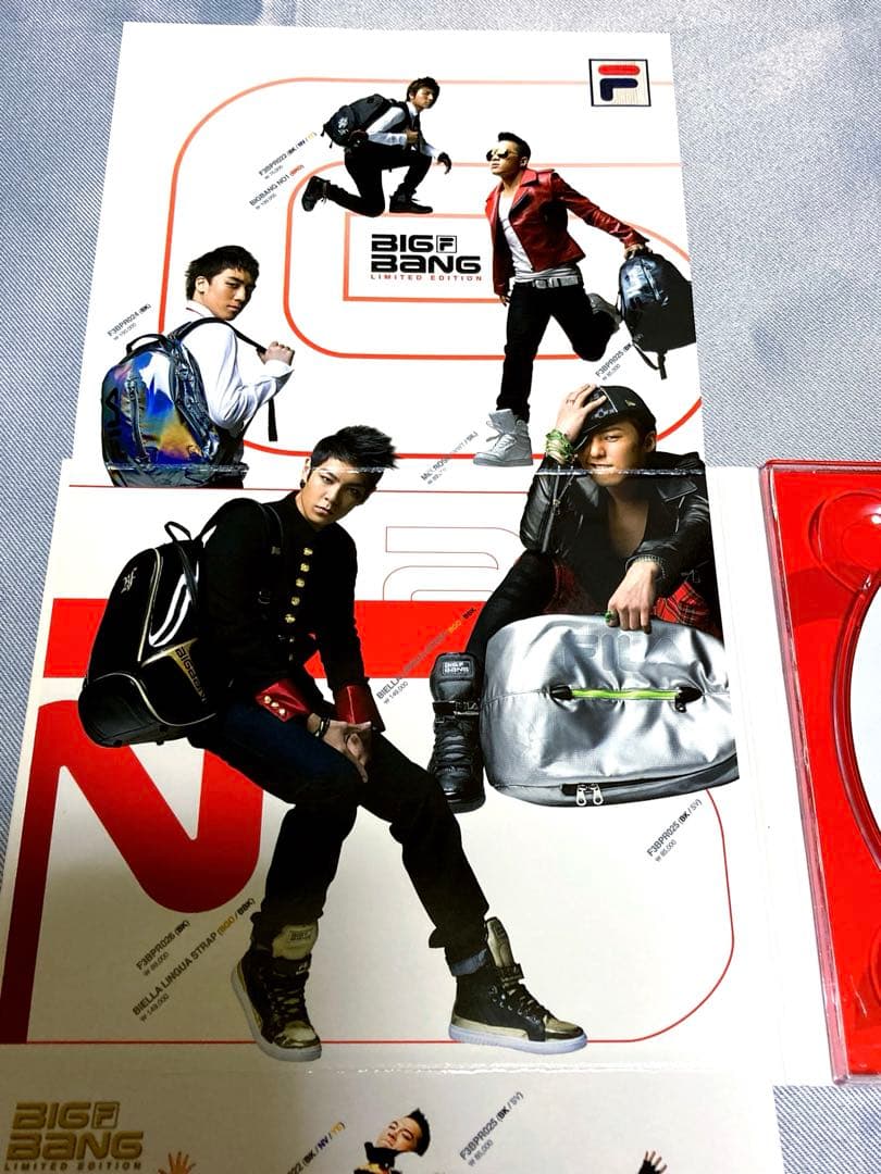 BIGBANG FILA LIMITED EDITION ビッグバン 非売品