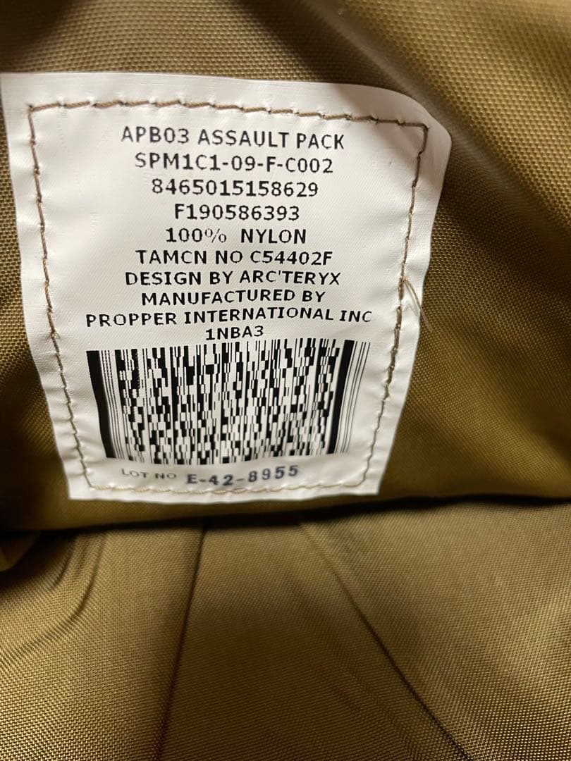 アサルトパック　APB03 迷彩リュック　バックパック