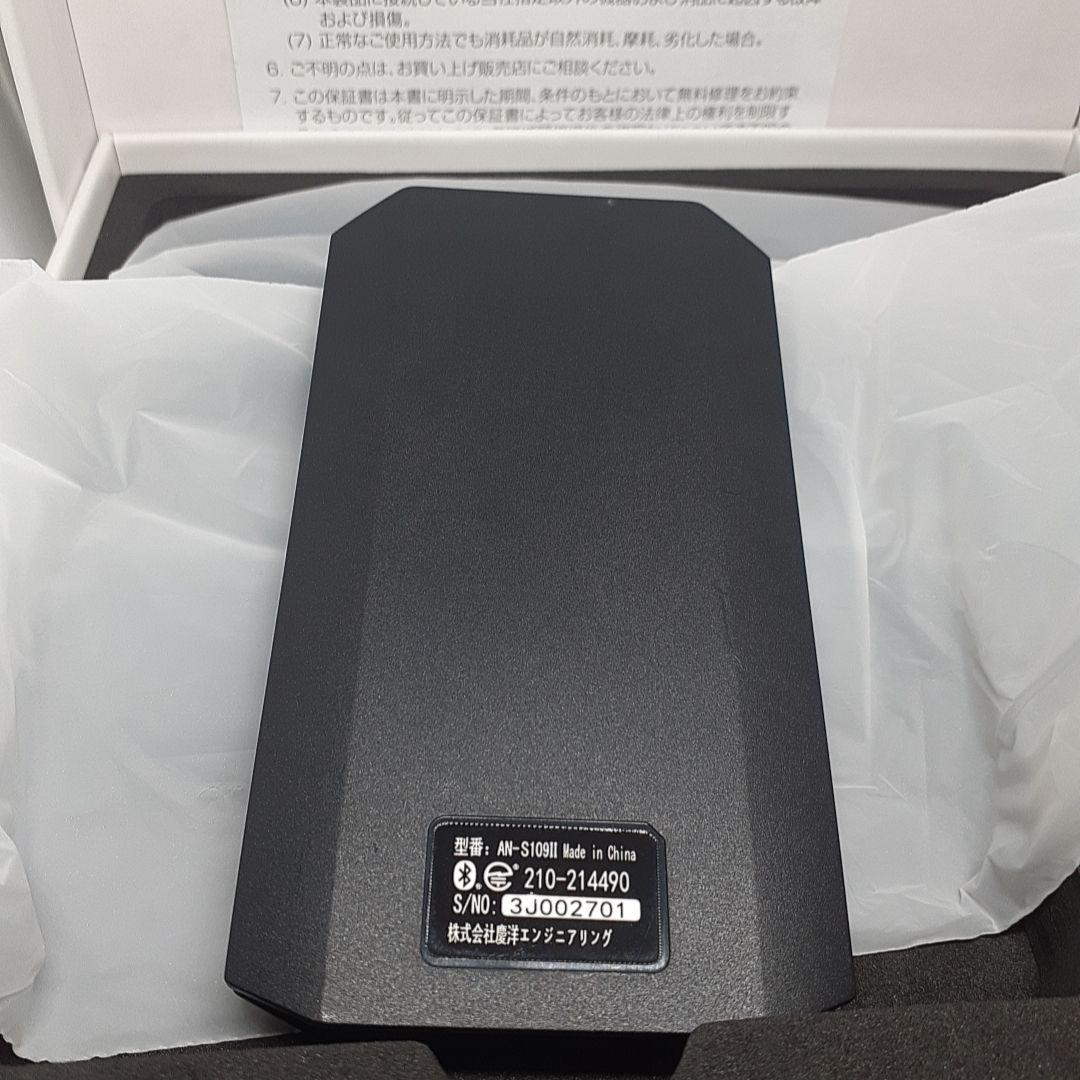 【美品】APP CAST II AN-S109II車載用マルチメディアアダプタ