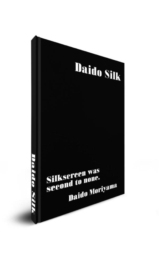 森山大道　Daido Silk 限定1000部　サイン入り