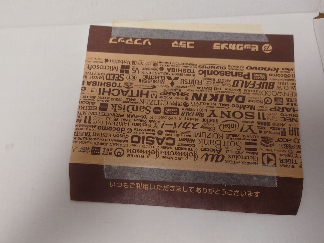 LET'S GO! イーブイ★プロコン、SDカード512GB、ケース付き★