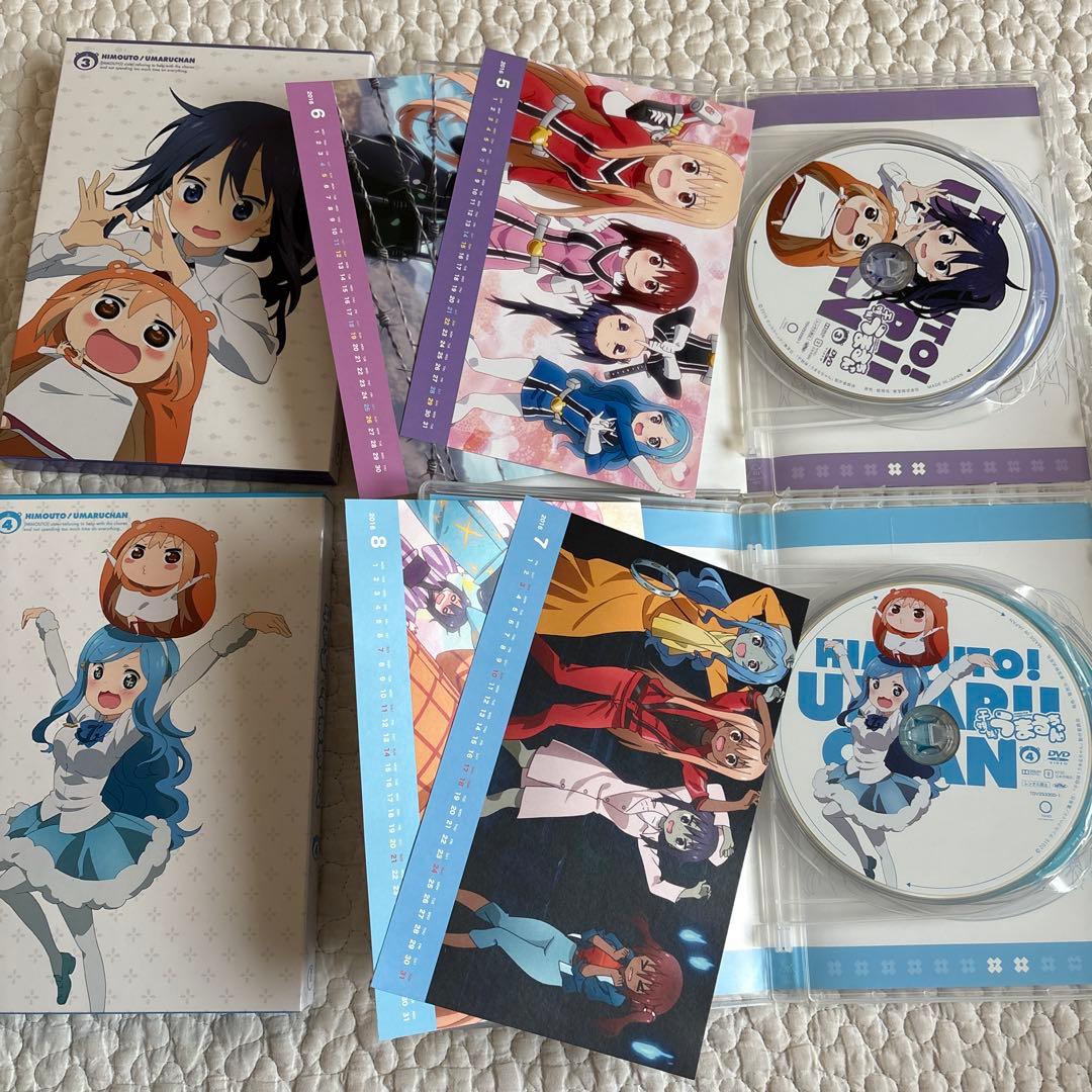 【美品】【送料無料】干物妹！うまるちゃん 1期 2期 R DVD セット