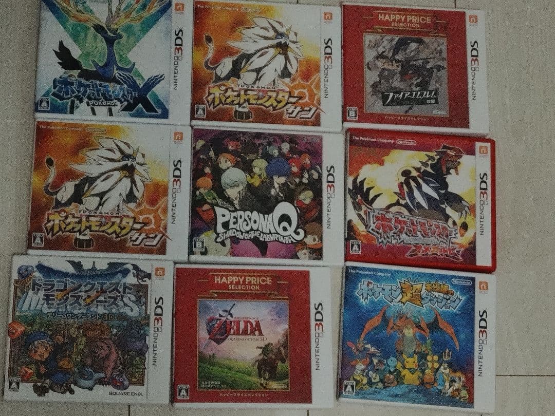 d*K様 Nintendo 3ds ソフト31本 まとめ売り