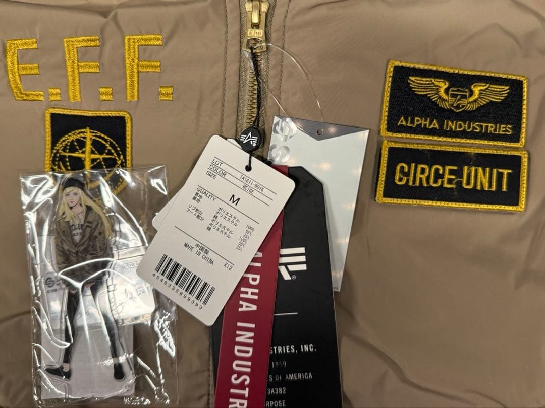 [Ｍ]STRICT-G ALPHA MA-1 閃光のハサウェイ ギギ