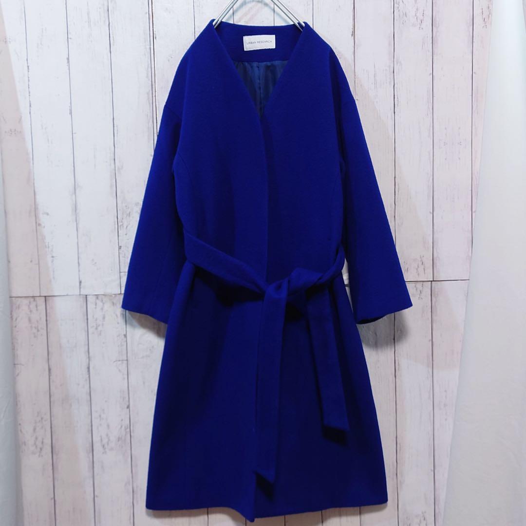 アーバンリサーチ ノーカラーVネックウールコート