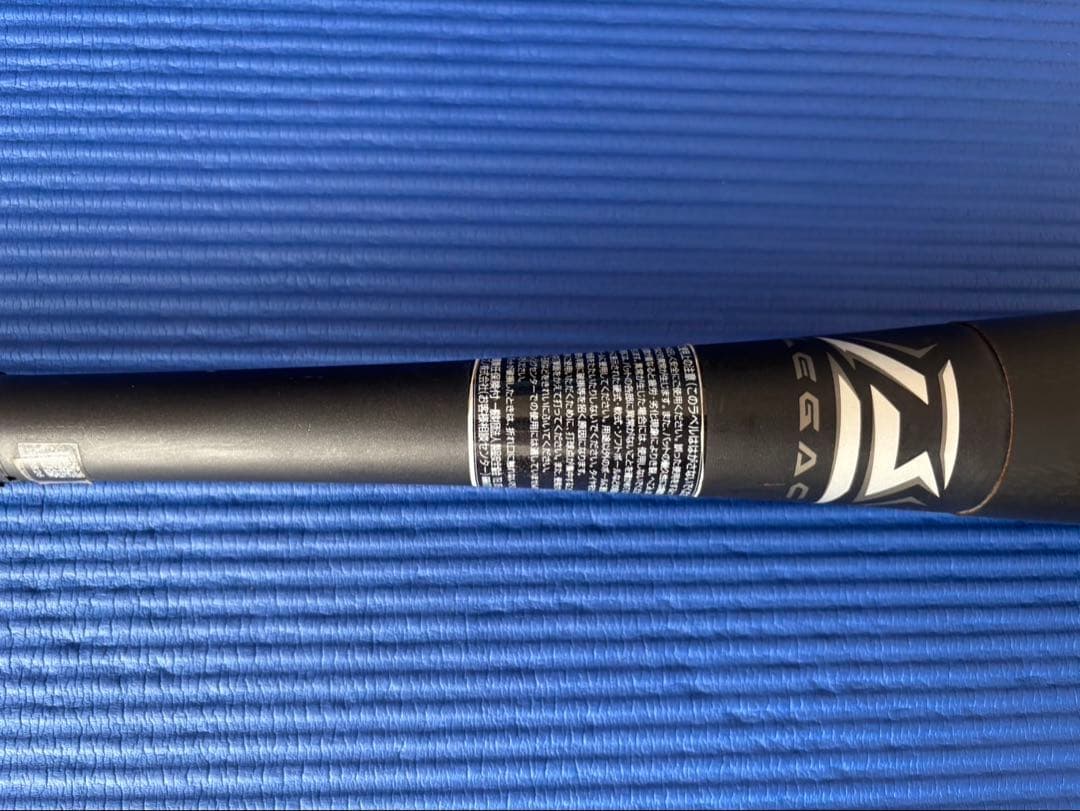 バット Mizuno BAYONAX LEGACY