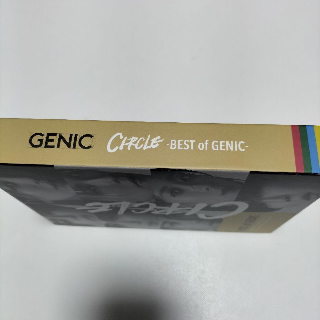 GENIC/CIRCLE ベストアルバム 初回生産限定盤 Blu-ray付　中古