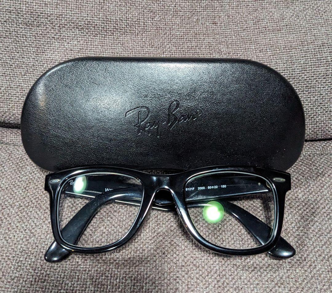 Ray-Ban Wayfarer RB 5121F サングラス BLK