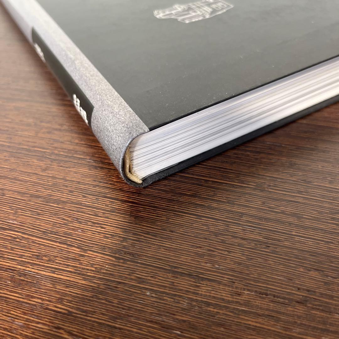 アート・デザイン・音楽 GLENN MURCUTT / El Croquis