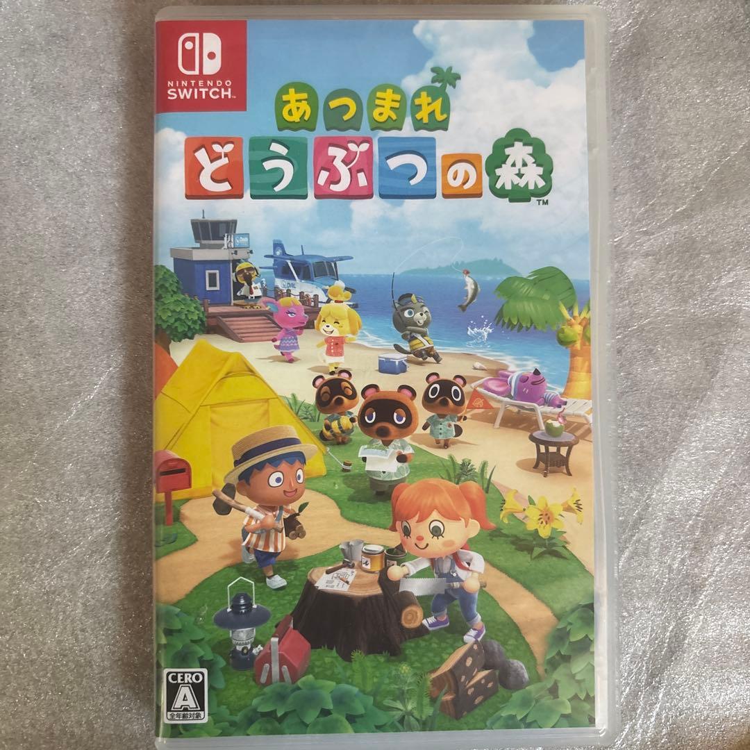 Nintendo Switch 本体　動物の森ソフト付き