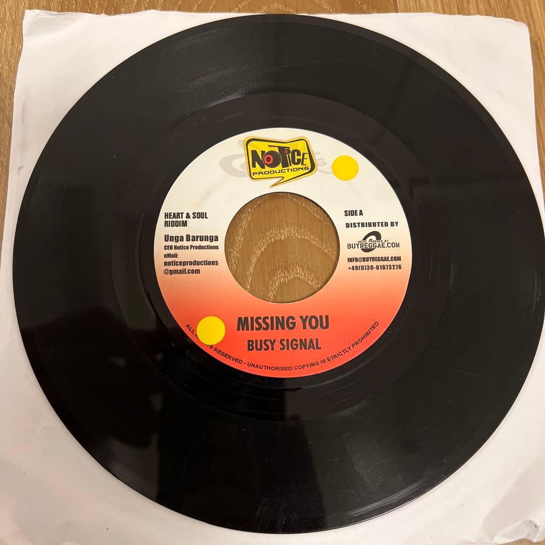 BUSY SIGNAL MISSING YOU 7インチシングル