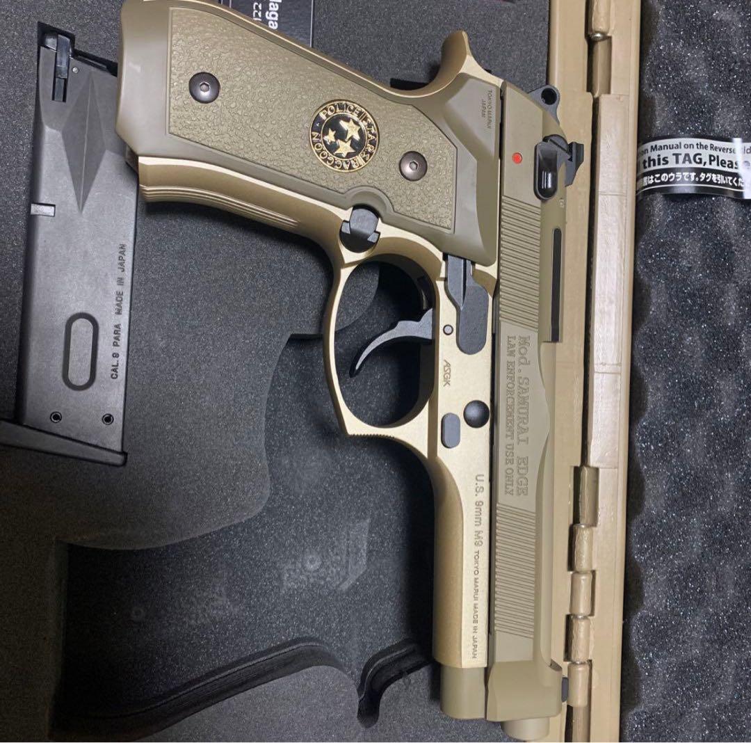 東京マルイ バイオハザード限定品 サムライエッジ　タンカラー