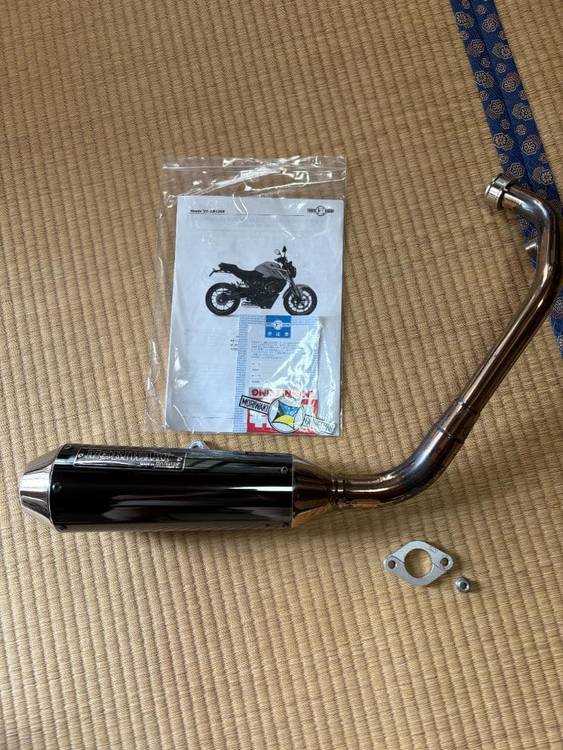 CB125R（JC91）モリワキ NEO CLASSIC BP-χ