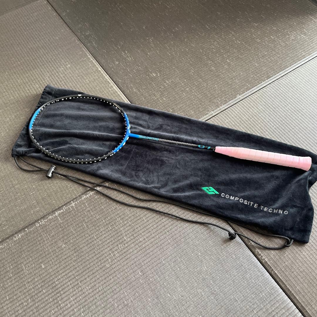 COMPOSITE TECHONO C7コンポジットテクノ