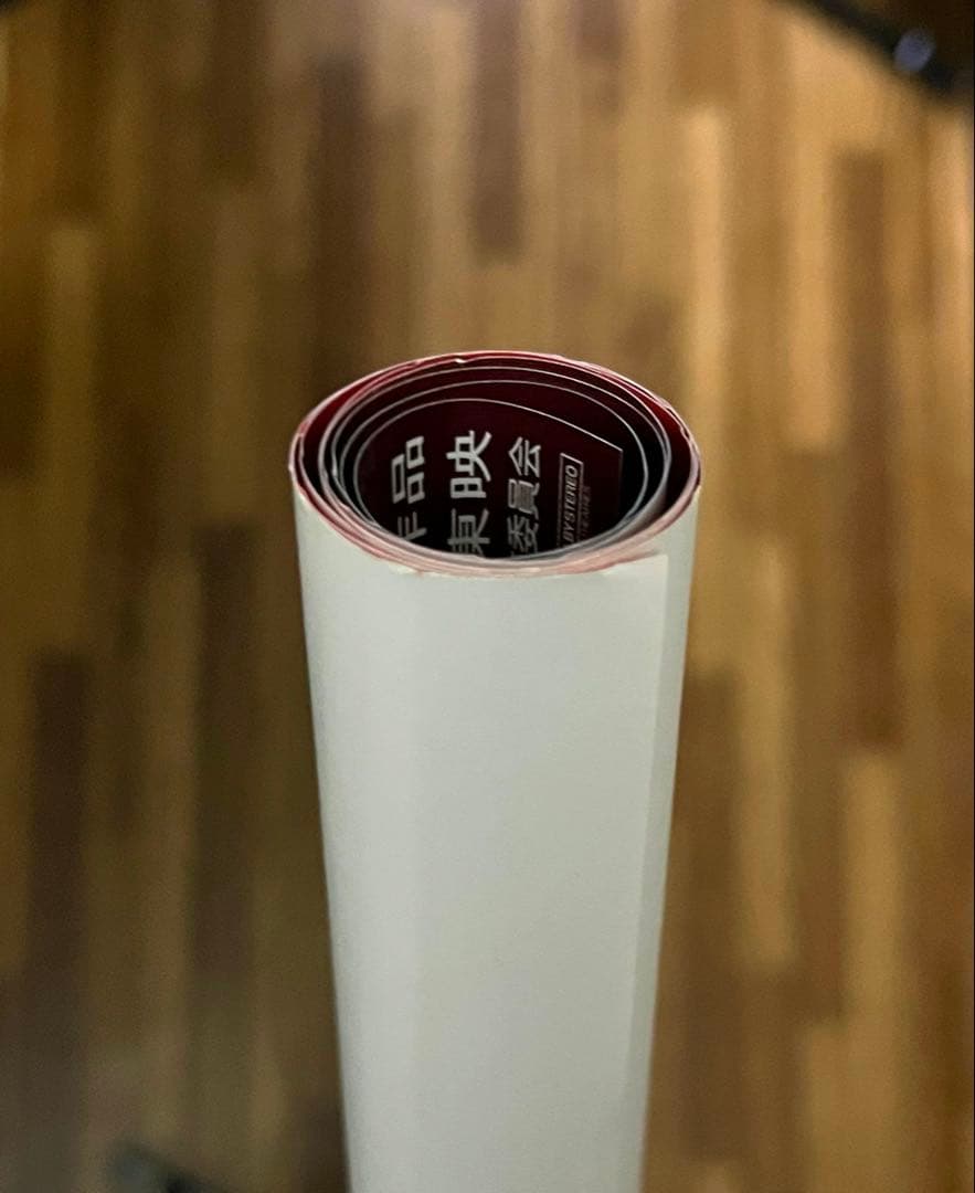 エヴァンゲリオン　劇場版ポスター　B2サイズ