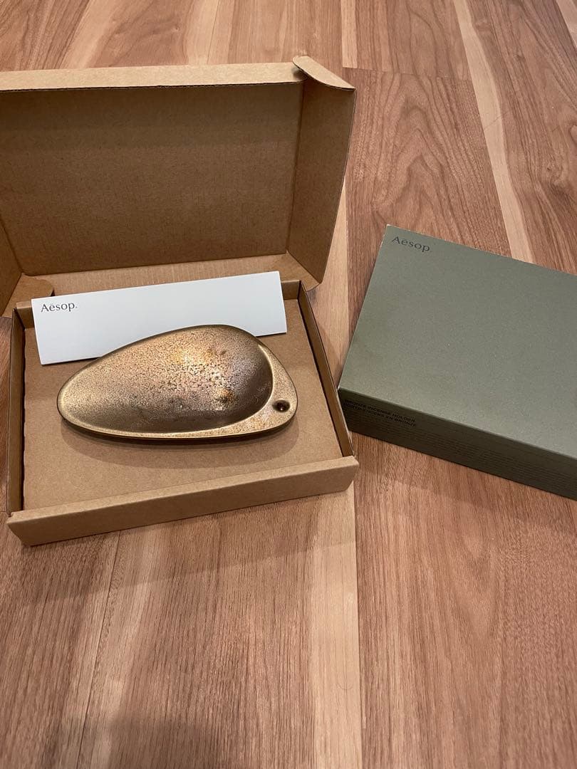 Aesop ブロンズ インセンス ホルダー