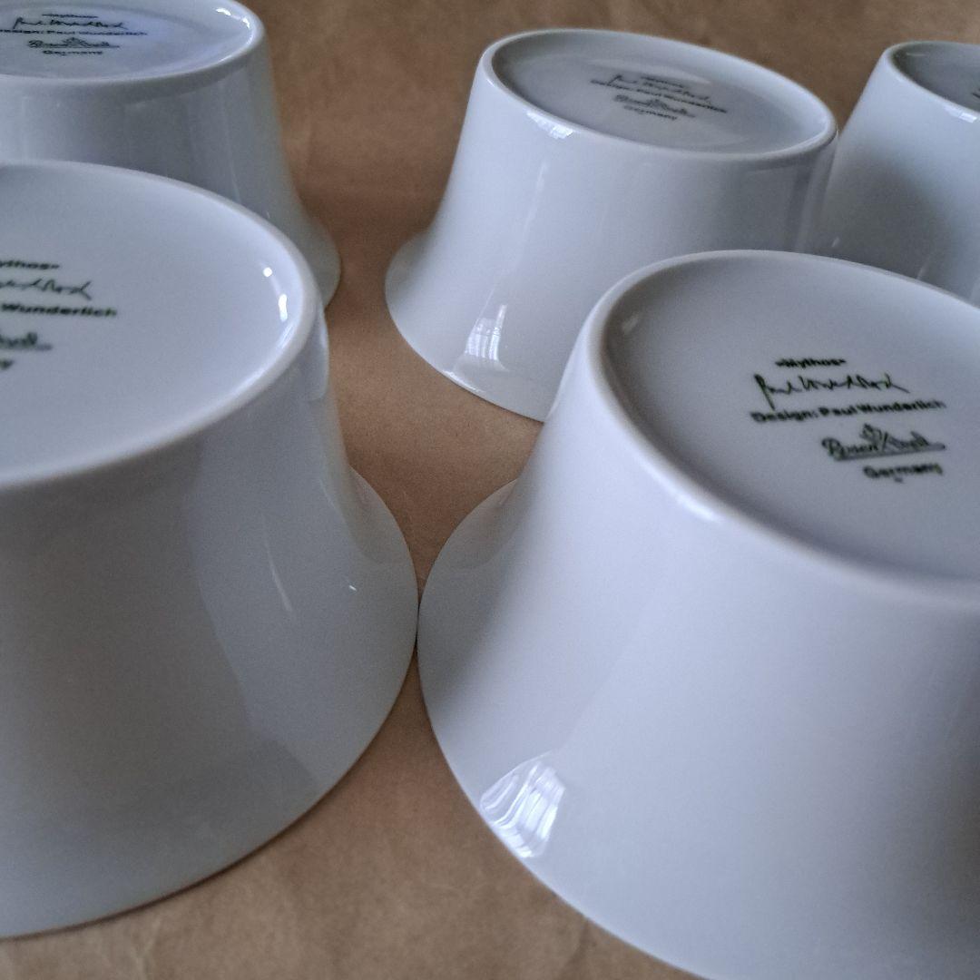 ローゼンタール　Mythos　ボウル　小　６点