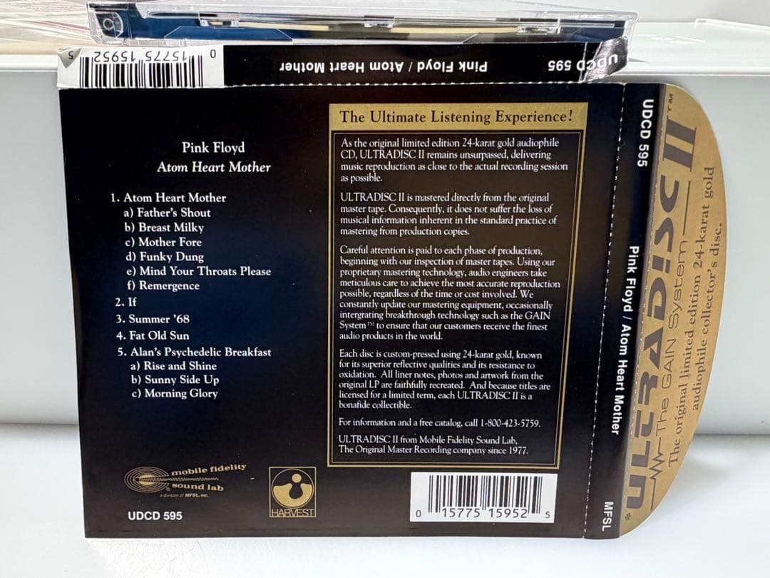 ■【中古】Pink Floyd Atom Heart Mother/MFSL製