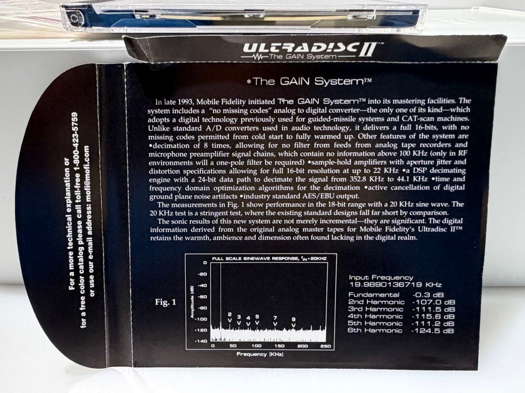 ■【中古】Pink Floyd Atom Heart Mother/MFSL製