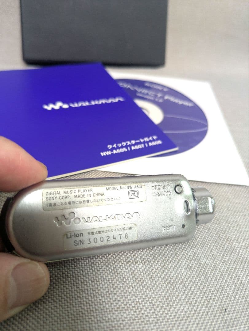 メルル！ジャンク【SONY】 NW-A607 デジタル ポータブルプレーヤ